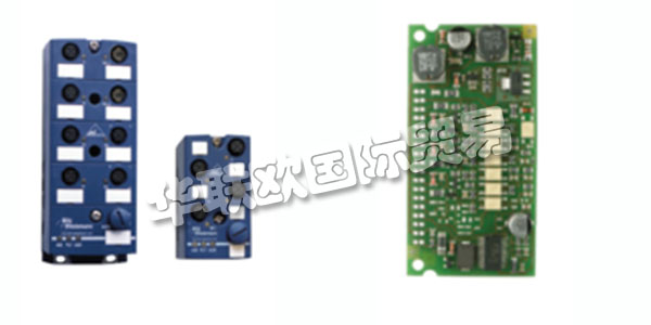 德國BIHL+WIEDEMANN主要產(chǎn)品:BIHL+WIEDEMANN電源、模塊等。BIHL+WIEDEMANN除了位于德國曼海姆的總公司,在土耳其,丹麥,美國以及中國都設有子公司。與各個國際分銷商一起致力于將 Bihl+Widemann的產(chǎn)品推向世界各地。