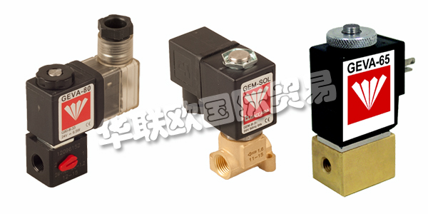 以色列BACCARA主要產(chǎn)品：BACCARA閥門、電磁閥等。BACCARA是自動(dòng)化產(chǎn)品制造和專業(yè)化的市場(chǎng)領(lǐng)導(dǎo)者，例如：空氣閥，氣缸，電磁閥和用于工業(yè)，農(nóng)業(yè)和灌溉的尼龍管。今天，您可以在工業(yè)和農(nóng)業(yè)自動(dòng)化的所有領(lǐng)域找到BACCARA產(chǎn)品，他們旨在海洋條件，化學(xué)品和重工業(yè)等最惡劣的環(huán)境中可靠。他們已成功獲得所有產(chǎn)品的ISO-9001：2000認(rèn)證。2002年3月，他們獲得了ISO 14001環(huán)境質(zhì)量控制認(rèn)證。最重要的是，他們完全實(shí)施他們的質(zhì)量控制系統(tǒng)，以確保他們的產(chǎn)品以最高的質(zhì)量和可靠性制造，以滿足客戶的特定要求。