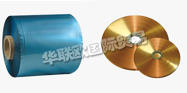 土耳其BESEL主要產品：BESEL端板,紗線等。BESEL公司投產于1975年。生活，包裝，工業包裝和塑料材料生產色雷斯的領域之前，然后成為了土耳其的領先企業之一。在過去的四十年，“質量”，他公司通過妥協的原則，已盡快突破其與土耳其接壤; 如今，Be?el是一家出口到80多個國家的全球品牌。