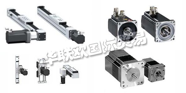 奧地利BERGER POSITEC主要產(chǎn)品:BERGER POSITEC控制器,逆變器等。BERGER POSITEC公司是來自維也納第21區(qū)的一家以市場為導向的定位和自動化解決方案的分銷商,該解決方案基于久經(jīng)考驗的系列產(chǎn)品。
