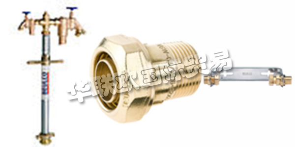 德國BEULCO主要產品:BEULCO閥門,連接器等。BEULCO是一家現代化的家族企業,總部位于Attendorn,是歐洲最優質的供水產品供應商之一。該公司為其客戶提供高效,安全和透明的飲用水供應的解決方案和系統,特別是在國內連接技術和移動配水領域。