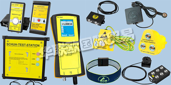 德國BJZ主要產品:BJZ計數器,阻焊膜等。BJZ這30多年來,一直是電子行業在ESD保護,元件制備和分板領域的可靠和稱職的合作伙伴。精心挑選的市場合作伙伴擁有高質量的產品以及他們自己的創新發展,使他們在近幾年獲得了穩固的市場地位。全球電子行業的領先公司依靠他們的專業知識和產品質量。