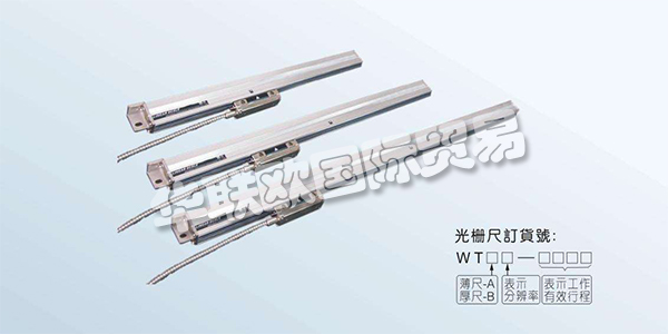 產品范圍：Rsf-Elektronik編碼器，Rsf-Elektronik直線光柵，Rsf-Elektronik直線光柵尺，Rsf-Elektronik探針，Rsf-Elektronik指示器等.