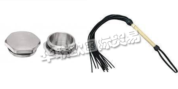 德國(guó)GEISSEL公司主要供應(yīng):GEISSEL電纜接頭,GEISSEL車削零件等產(chǎn)品。