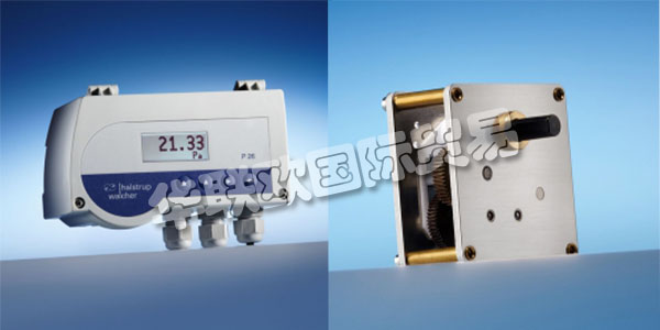 德國HALSTRUP-WALCHER公司主要供應:HALSTRUP-WALCHER變送器,HALSTRUP-WALCHER傳感器,數字壓力表,齒輪箱,執行器等產品。