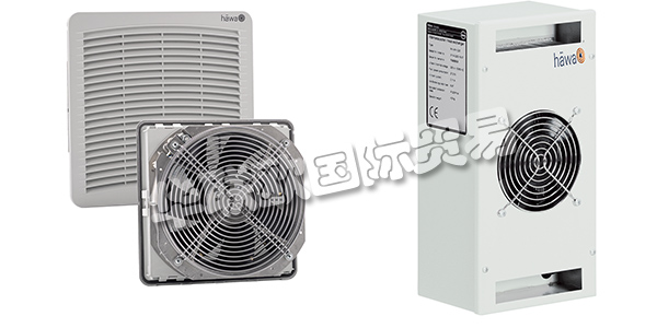 德國HAWA公司主要供應(yīng)：HAWA機柜,HAWA加熱器，防爆外殼，過濾風(fēng)扇，換熱器等產(chǎn)品。