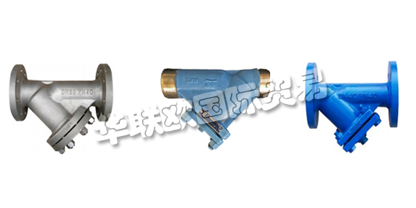 瑞士ZUERCHER TECHNIK公司主要供應：ZUERCHER TECHNIK閥門,ZUERCHER TECHNIK過濾器，執行器，壓力調節器，蝶閥等產品。