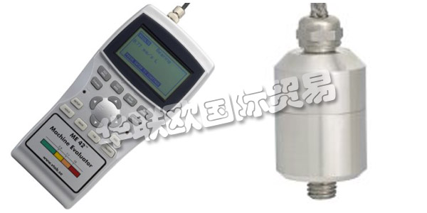 瑞典VIBRATIONSTEKNIK AB公司主要供應：VIBRATIONSTEKNIK AB測振儀,VIBRATIONSTEKNIK AB傳感器，平衡器，熱像儀，變送器等產(chǎn)品。