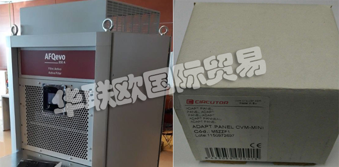 西班牙薩科特CIRCUTOR公司主要是做一些電器保護(hù)與控制設(shè)備，如：西班牙CIRCUTOR濾波器、CIRCUTOR繼電器、能源管理軟件、控制裝置、電流互感器、分流器、多功能電力儀表、便攜式電能分析儀、數(shù)字/模擬儀表、計量與檢測裝置、保護(hù)用電流互感器、繼電器和控制元件、重合閘漏電斷路器和保護(hù)系統(tǒng)、功率因數(shù)控制器、電容補(bǔ)償柜、低壓電容電抗器、濾波器、中壓電容器柜、高壓電力電容器和開關(guān)、多功能電表、部分消耗能量表、電能表配件。