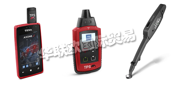 意大利TEXA公司主要供應:意大利TEXA測量儀,TEXA診斷儀,顯示器,分析儀,遠程診斷儀等產品。