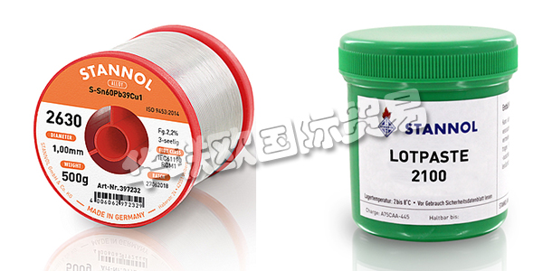 德國STANNOL公司主要供應(yīng):德國STANNOL焊線STANNOL焊膏,助焊劑,焊臺,焊接站等產(chǎn)品。