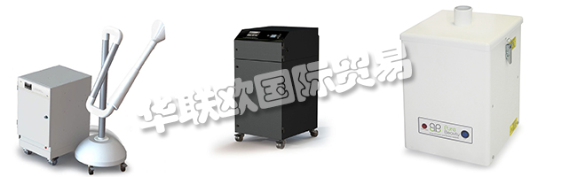 英國BOFA公司的產品:英國BOFA煙霧凈化系統(tǒng)、BOFA過濾器、緊湊型排煙系統(tǒng)、排煙器、激光煙霧凈化器、激光煙霧提取器、光排煙系統(tǒng)、電子排煙系統(tǒng)、除塵排煙系統(tǒng)、印刷排煙系統(tǒng)、牙科排煙系統(tǒng)、制藥排煙系統(tǒng)、通風柜提取系統(tǒng)、冷卻裝置、旋風過濾器、前置過濾器、HEPA過濾器氣體過濾器、化學過濾器、碳過濾器、內聯(lián)過濾器、袋式過濾器、火花抑制器過濾器。