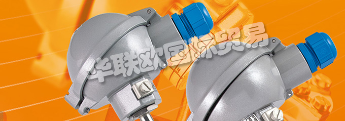 波蘭CZAH POMIAR 公司的主要產品是：CZAH POMIAR傳感器、CZAH POMIAR熱電偶傳感器、電阻傳感器、本安型傳感器Ex、標準傳感器、溫度傳感器配件、溫度傳感器、高溫計、溫度計濕度計、儀表、自動化元件、數碼溫控器、熱電偶傳感器、電纜、螺紋支架、夾持器等產品。