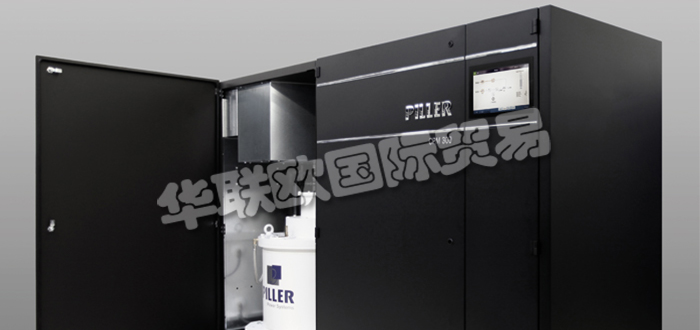 德國PILLER公司主要供應：德國PILLER電源,PILLER模塊，不間斷電源，變頻器，轉換開關，旋轉變頻器，轉換器，存儲系統等產品。