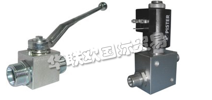 德國PISTER公司主要供應：德國PISTER閥門,PISTER球閥，法蘭球閥，閥塊，流量閥，節流閥，電磁閥，截止閥，控制閥，單向閥，邏輯閥，三通閥，平板閥，驅動器，限位開關，多聯軸器系統等產品。