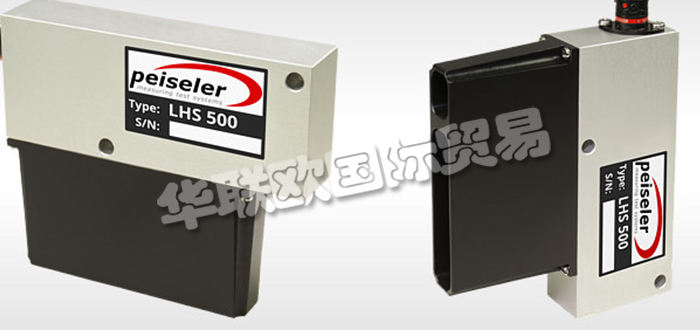 德國PEISELER公司主要供應：德國PEISELER傳感器,PEISELER流量計，燃油流量計，脈沖傳感器，速度傳感器，高度傳感器，轉(zhuǎn)向傳感器，踏板力計等產(chǎn)品。