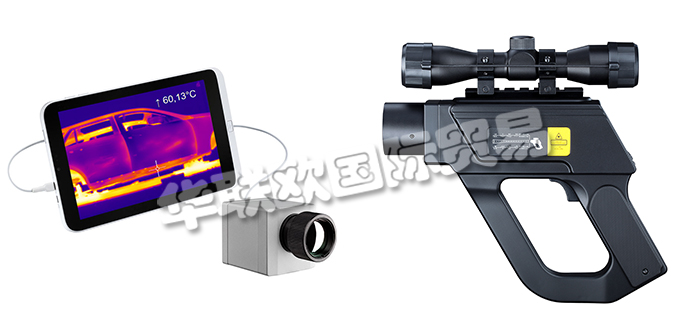 德國OPTRIS公司主要供應(yīng)：德國歐普士溫度計,OPTRIS高溫計，紅外熱像儀，紅外線溫度計，紅外測溫儀，便攜式溫度計，紅外線高溫計，高性能紅外測溫儀等產(chǎn)品。