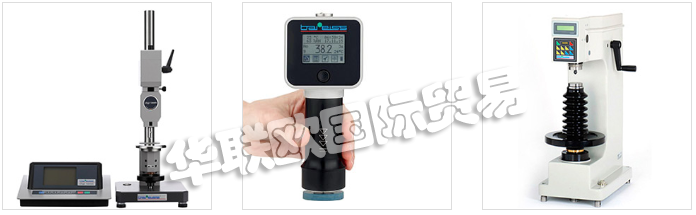 德國BAREISS公司的產品主要有：德國BAREISS硬度計、BAREISS密度測試儀硬度計、汽車內飾橡膠硬度計、方向盤硬度計、臺式橡膠硬度計、硬度標準塊、表顯邵氏硬度計、邵氏硬度計支架、膠囊硬度計、顯微邵氏硬度計、手持式硬度計、數字式手持式硬度計、數顯硬度計、快速定心裝置、BSA測試臺、數字測試儀、自動硬度計、硬度測試儀、耐磨試驗機;回彈彈性測試儀、球回彈儀、硬度計控制裝置、切圈裝置、沖孔裝置、SP沖壓機、測試系統、digiChamber(在溫度影響下對彈性體進行硬度測試。)