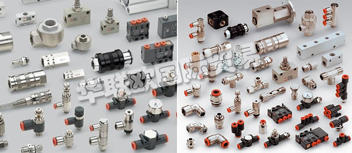 意大利Metal Work公司主要產(chǎn)品是氣動組件:意大利Metal Work氣缸、Metal Work閥門、液壓缸、小型氣缸系列ISO 6432、系列ISO 15552氣缸、緊湊型氣缸、其他氣缸、無桿氣缸、電磁閥、電磁氣動閥、調(diào)節(jié)閥、機械閥、氣動閥、手動閥、閥門配件、閥門連接器、流量調(diào)節(jié)閥、過濾器、活性炭過濾器、濾波器、聯(lián)軸器、壓力表、壓力開關、步進電機、無刷電機、步進電機驅動器、無刷電機驅動器。