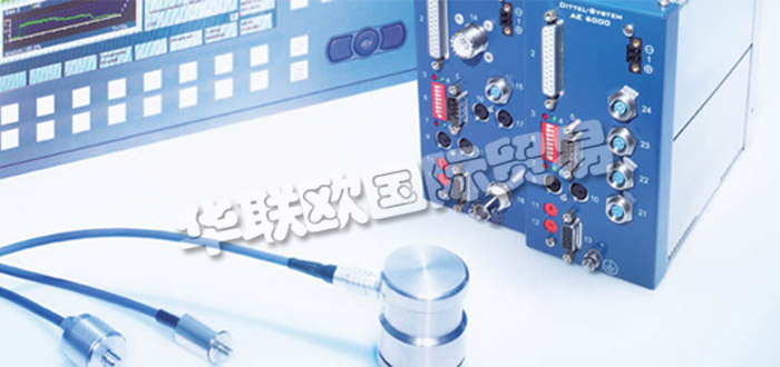 德國(guó)DITTEL公司主要供應(yīng):德國(guó)DITTEL傳感器,DITTEL模塊,過(guò)程監(jiān)控模塊,聲傳感器,平衡頭,機(jī)電平衡頭,顯示器,平衡系統(tǒng)等產(chǎn)品。