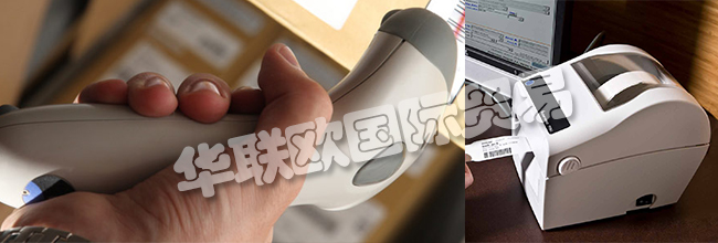 德國(guó)COSYS公司主要供應(yīng):條形碼掃描的MDE設(shè)備、手持式掃描儀、打印機(jī)、標(biāo)簽打印機(jī)、桌面打印機(jī)、工業(yè)打印機(jī)、移動(dòng)打印機(jī)。
