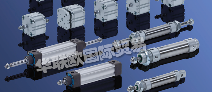 德國HAFNER公司主要供應：德國HAFNER閥門、HAFNER氣缸、閥門、氣缸、機械驅動閥、面板安裝閥、杠桿致動閥、氣動閥、電磁閥、歧管板、閥島、低溫閥、不銹鋼閥門、ATEX閥門、線圈和連接器、雙作用氣缸。