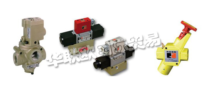 德國ROSS EUROPA公司主要供應(yīng)：德國ROSS EUROPA閥門,ROSS EUROPA氣動(dòng)閥，比例閥，提升閥，能量隔離閥，壓力控制閥，流量閥，止回閥，夾管閥等產(chǎn)品。