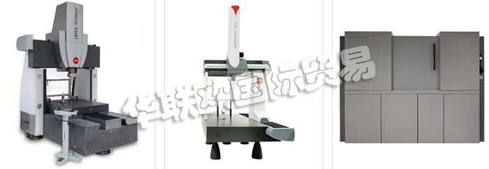 瑞士GRIBI公司產(chǎn)品主要有：瑞士GRIBI三維測量儀、GRIBI掃描儀、3D校準儀、計算機斷層掃描儀、光學追蹤器、激光掃描儀、掃描跟蹤儀。