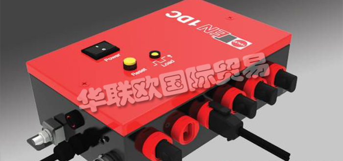 德國HAUG公司主要供應：德國HAUG電離棒,HAUG動力裝置，電源盒，電離器，單點電離器，電離單元等產品。