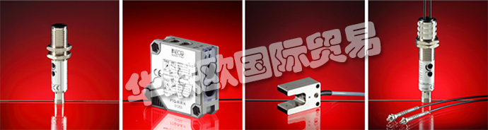 意大利AECO公司的產(chǎn)品主要是做傳感:意大利AECO傳感器、AECO位置傳感器、感器、位置傳感器、感應(yīng)式傳感器、金屬面感應(yīng)傳感器、電容式傳感器光電傳感器、微型光電傳感器、光纖傳感器、磁簧傳感器和磁鐵、超聲波傳感器、氣缸磁傳感器、磁安全傳感器安全模塊、傳感器放大器、順序計(jì)時(shí)器、代理測(cè)試器、那慕爾電感式傳感器感應(yīng)式3D傳感器、3D電容式傳感器、簧片磁性傳感器、用于3D旋轉(zhuǎn)控制的傳感器、1 / 2D旋轉(zhuǎn)液位控制器。