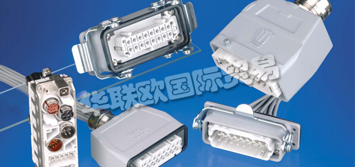 德國IBH ELEKTROTECHNIK公司主要供應：德國IBH ELEKTROTECHNIK繼電器,IBH ELEKTROTECHNIK電磁閥，編碼器，熱縮管，連接器，電纜，開關，成型件，熱縮套管，電纜標記，焊接套管 ，電氣保護套，機械保護套，熱保護套 ，微型開關等產(chǎn)品。