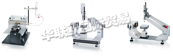 德國KRUSS公司主要的產品是:德國KRUSS張力測量儀、KRUSS泡沫分析儀、張力計、張力測量儀、氣泡壓力張力計、液滴體積張力計、旋轉液滴張力儀、手動張力計、液滴形狀分析儀、移動表面分析儀、大面積分析儀、頂視圖分析儀、高壓泡沫分析儀、動態泡沫分析儀、粗糙度分析儀。