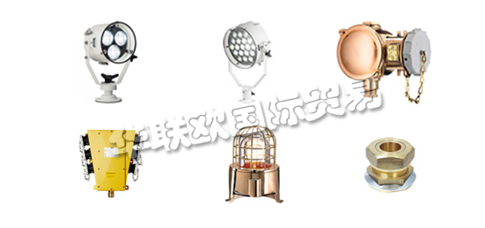 德國KARL-DOSE公司主要供應：德國KARL-DOSE燈具,KARL-DOSE探照燈，標準燈，熒光燈，泛光燈，信號燈，開關，旋轉開關，防爆開關，插座，集裝箱插座，接線盒，防爆接線盒，電纜接線盒，密封套，電纜密封套等產品。