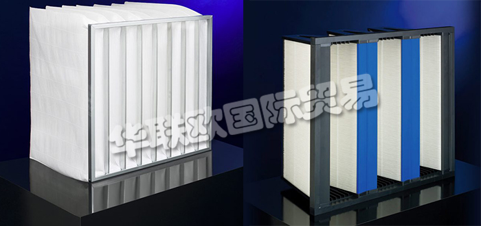 德國KALTHOFF LUFTFILTER公司主要供應：德國KALTHOFF LUFTFILTER過濾器,KALTHOFF LUFTFILTER袋式過濾器，過濾器網格，濾板，濾芯，濾池，緊湊型過濾器，高效微粒空氣過濾器，活性炭過濾器等產品。