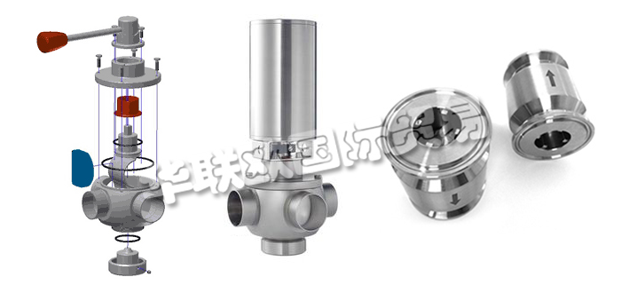 德國(guó)LIAG公司主要供應(yīng)：德國(guó)LIAG閥門(mén),LIAG弧形閥，清管閥，控制閥，粉末控制閥，單向閥，止回閥，旋轉(zhuǎn)接頭等產(chǎn)品。