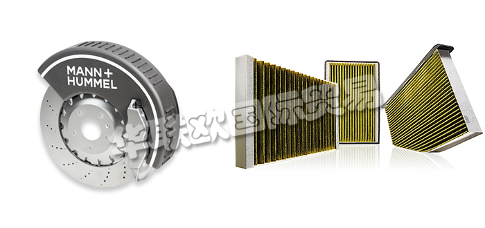 德國MANN+HUMMEL公司主要供應:德國MANN+HUMMEL過濾器,MANN+HUMMEL濾清器,油分離器,空氣濾清器,燃油濾清器,工業過濾器,剎車粉塵過濾器,干燥筒,脫氣裝置,除塵器等產品。