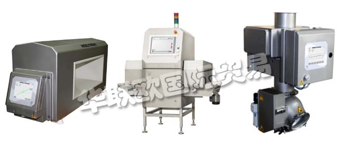 德國MESUTRONIC公司主要供應(yīng):德國MESUTRONIC金屬分離器,MESUTRONIC金屬檢測器,隧道檢測器,X射線機(jī),封閉式隧道檢測器,移動式金屬檢測器等產(chǎn)品。