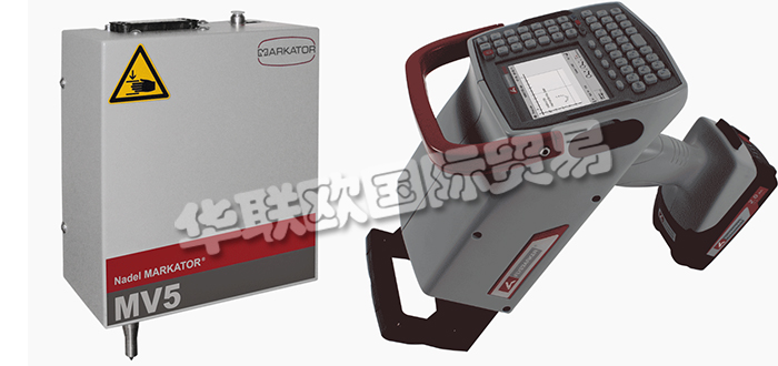 德國MARKATOR公司主要供應：德國MARKATOR打標機,MARKATOR控制單元，集成單元，中央控制單元，手持式打標機，點噴式打標機，手持式打標系統，臺式打標系統，電動手持式打標系統，移動式手動打標系統等產品。