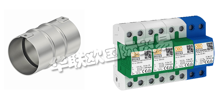 德國OBO公司主要供應：德國OBO避雷器,OBO浪涌保護器，梁夾，快速管夾，不銹鋼管接頭，密封套，配電箱，接線盒，接線盒系統，導軌系統等產品。