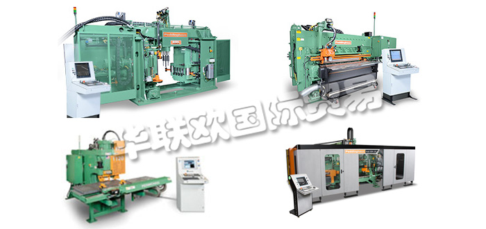 德國(guó)PEDDINGHAUS公司主要供應(yīng)：德國(guó)PEDDINGHAUS制版機(jī),PEDDINGHAUS鉆孔系統(tǒng)，剪沖機(jī)，打孔機(jī)，沖床，壓蓋機(jī)，帶鋸，噴砂機(jī)等產(chǎn)品。