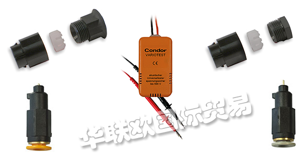 CONDOR,德國CONDOR壓力開關,CONDOR電源