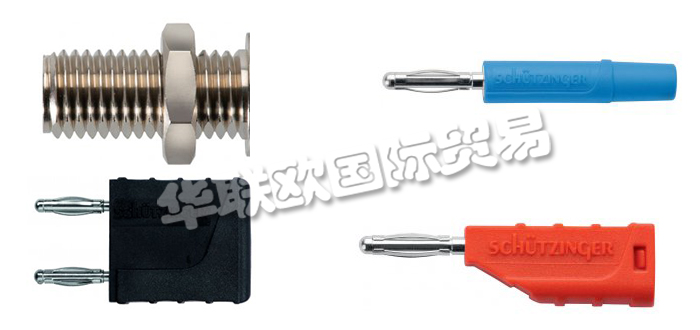 德國SCHUTZINGER公司主要供應:德國SCHUTZINGER插頭,SCHUTZINGER適配器,薄板式插頭,耦合器,轉接器,測量導線,測試探針,快速釋放端子,電纜系統等產品。
