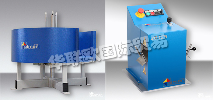 德國(guó)ULMER公司主要供應(yīng)：德國(guó)ULMER開(kāi)卷機(jī),ULMER進(jìn)料器，無(wú)源開(kāi)卷機(jī)，電動(dòng)分配器，牽引桿，切割機(jī)，通用切割機(jī)等產(chǎn)品。