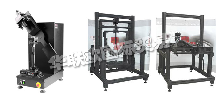 德國(guó)TECHNOTEAM公司主要供應(yīng):德國(guó)TECHNOTEAM光度計(jì),TECHNOTEAM分光光度計(jì),角光度計(jì),測(cè)量站,測(cè)量機(jī)器人系統(tǒng)等產(chǎn)品。