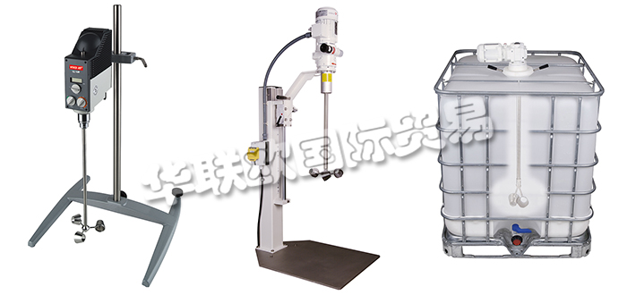 瑞士VISCO JET公司主要供應(yīng)：瑞士VISCO JET攪拌器,VISCO JET立式攪拌器，實驗室攪拌器，容器攪拌器，容器螺旋攪拌器，中試攪拌器，儲罐攪拌器，臥式攪拌器，磁力攪拌器等產(chǎn)品。