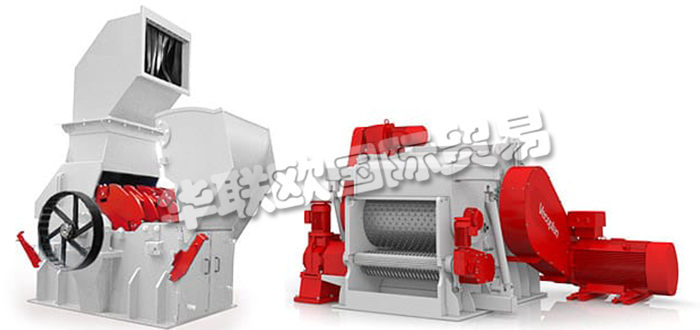 德國VECOPLAN公司主要供應：德國VECOPLAN輸送機,VECOPLAN削片機，鼓式削片機，拖鏈輸送機，振動輸送機，皮帶輸送機，螺旋輸送機，振動篩，拖鏈式卸料器，振動定量給料機等產品。