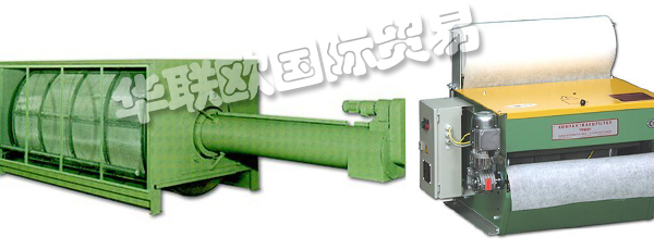 REBER SYSTEMATIC,德國RESY過濾器,RESY分離機(jī)