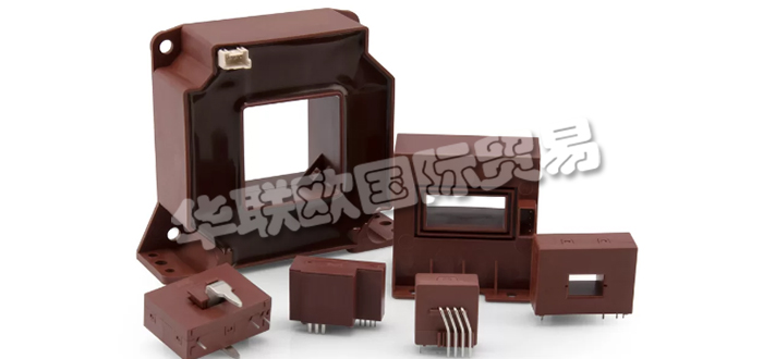 德國VAC公司主要供應：德國VAC傳感器,VAC電流傳感器，剩余電流傳感器，磁體組件，扼流圈，電流補償扼流圈，電流互感器，柵極驅動器變壓器等產品。