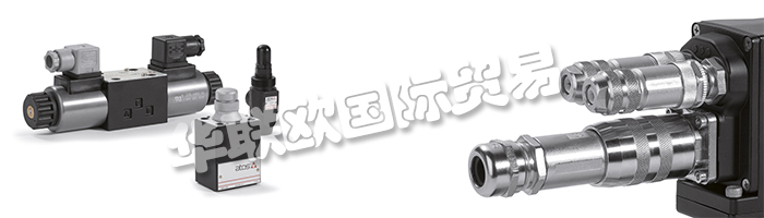 意大利ATOS阿托斯公司的主要產品:ATOS比例閥、ATOS插裝閥、ATOS壓力溢流閥、減壓閥、壓力補償器、方向控制閥、流量控制閥、電子器件、附件、阿托斯開關閥、壓力控制閥、阿托斯單向閥、阿托斯換向閥、阿托斯安全閥、阿托斯防爆閥、比例換向閥、開關型換向閥、油缸、泵、葉片泵、變量柱塞泵、過濾器、高壓式過濾器、管式過濾器、油箱式過濾器、閥塊、動力單元、執行器、伺服執行器。