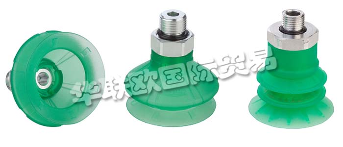 SCHMALZ海綿吸盤的特點是堅固的主體和可模壓成包裝形狀的柔軟的密封唇。海綿吸盤用于包裝行業,這些吸盤由符合FDA準則的耐磨材料Elastodur和PVC或硅樹脂制成。這意味著這些吸盤可用于處理初級和次級包裝。